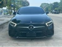 Benz CLS300d AMG ปี 2019 รูปที่ 4